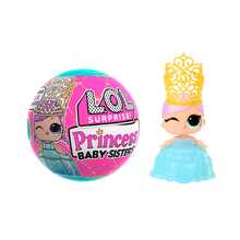 L.O.L.SURPRISE! L.O.L. - Princess Make-It Dress - Baby Sister Tots Doll Assorted By MGA! (Random) - Multicolor - View 1
