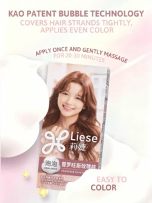 Kao Liese 泡沫染髮劑：羅馬暖棕色。提供均勻覆蓋、提亮髮色且持久效果。減少毛躁和分叉。具有木質花香調。易於使用。包含染後護髮療程。 - 普羅旺斯玫瑰棕 - 查看 3
