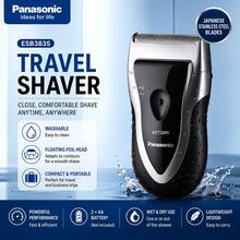 Panasonic ESB383S Portable Electric Shaver For Men Compact Travel Razor With Floating Foil Blade Battery Not Included - Black - View 1