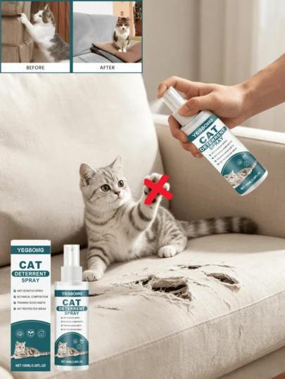 猫咪驱避喷雾，防止猫咪爬上床、随地小便和啃咬家具。这款宠物训练喷雾采用植物萃取成分和天然苦味物质，有效纠正猫咪的不良习惯。它可以有效防止猫咪在床上小便、抓挠家具和进入禁区。