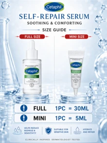 Cetaphil Soothing Repair Serum, Full Size 30ml/Sample 5ml. Gentle Formula, Improves Skin Redness, Deeply Hydrates, Lightweight And Refreshing Texture, Easily Absorbed, Suitable For Dry Skin - Cetaphil Self-repair Essence - View 4