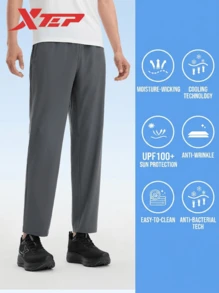 XTEP 小C款 2026 夏季新款轻薄速干裤，抗菌冰丝防晒裤，低调灰 - 內斂灰 - 查看 1