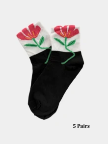 1/5 Pair Cute Floral Pattern Women's Mid-Calf Socks, Casual Ladies Socks, Breathable, Autumn - Multicolor - View 17