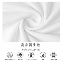 Women T-Shirts - White - View 6