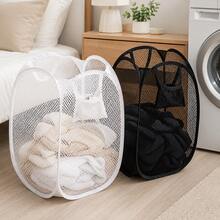 1 buah/2 buah Keranjang Cucian Jaring Lipat, Keranjang Cucian Pop-Up Hitam & Putih dengan Kantong Samping, Tempat Penyimpanan Pakaian Lipat yang Bernapas, Cocok untuk Kamar Tidur, Kamar Mandi, Asrama, Ruang Cuci - MultiWarna - View 3