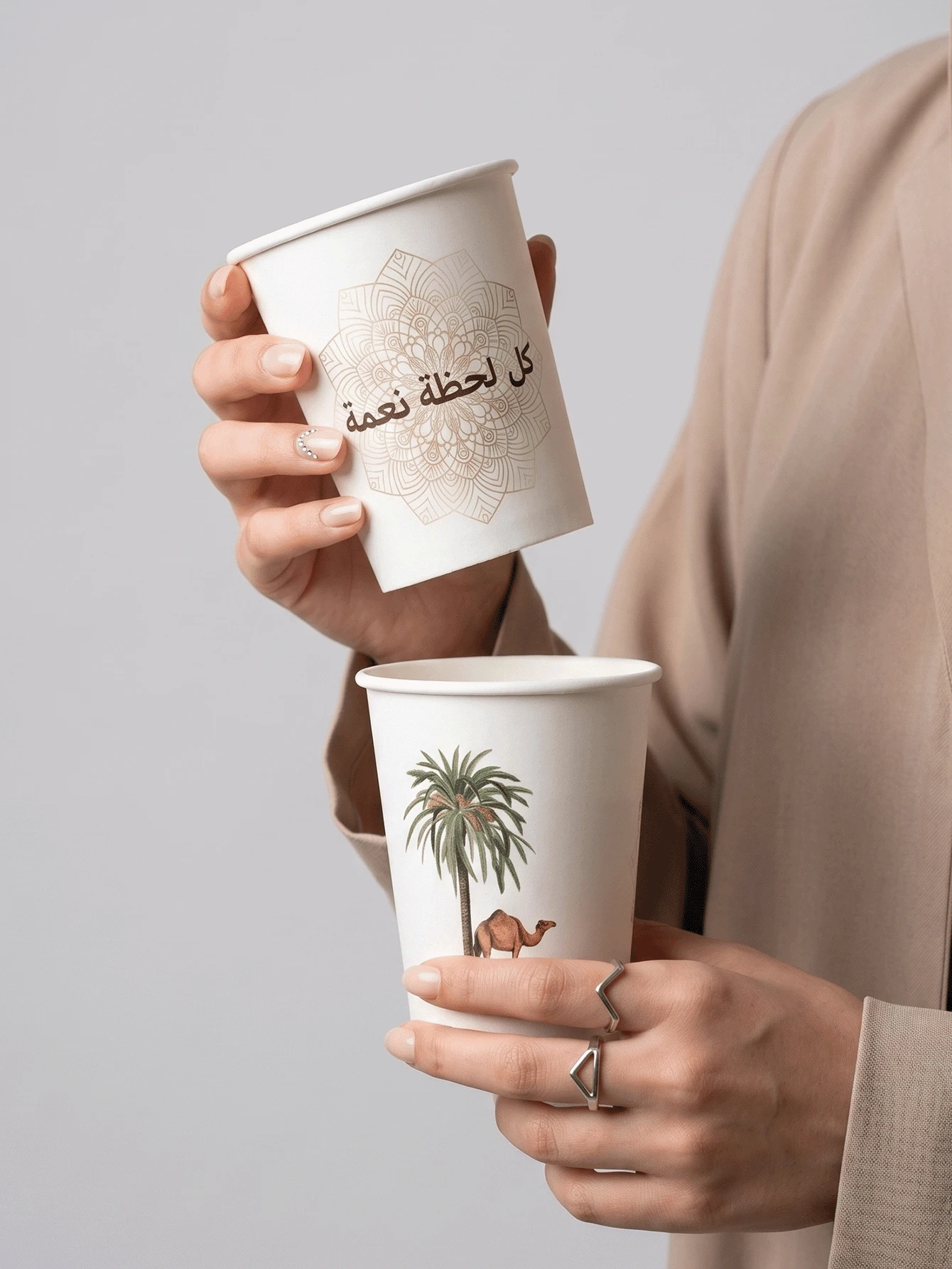 MOSXLOXY 50/20pcs Arabic Paper Coffee Mugs - Camel And Palm Tree Pattern, With Arabic Blessings, Suitable For Arabic Gatherings And Daily Use, For Serving And Distributing. - Multicolor - View 1