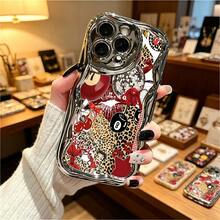 Red Collage Cherries Leopard Print Billiards Element Design  Glossy Cream Wave Plated Phone Case For IPhone16/15/ 14/13/12 /XsPro, Anti-Scratch Protective Cover With Wavy Design, Stylish Shockproof Mobile Case For Women Girls - 銀色 - 查看 6