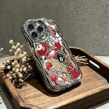 Red Collage Cherries Leopard Print Billiards Element Design  Glossy Cream Wave Plated Phone Case For IPhone16/15/ 14/13/12 /XsPro, Anti-Scratch Protective Cover With Wavy Design, Stylish Shockproof Mobile Case For Women Girls - 銀色 - 查看 5