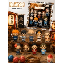 Crunchyroll 官方授權 Haikyu!! 盲袋隨機角色吊飾 動漫迷你玩具鑰匙圈 背包配件 - 多色2 - 查看 10