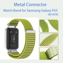 通用運動尼龍編織環帶，適用於 Galaxy Fit3 Fit 3 SAM-R390 的替換錶帶腕帶手鍊配件 - for Samsung Galaxy Fit 3 - 查看 3