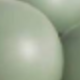 綠金套裝