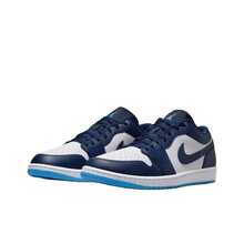 Nike Einlagen - 553558-404 - Übersicht 3