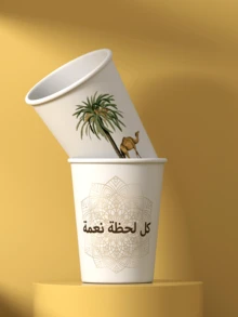 MOSXLOXY 50/20pcs Arabic Paper Coffee Mugs - Camel And Palm Tree Pattern, With Arabic Blessings, Suitable For Arabic Gatherings And Daily Use, For Serving And Distributing. - Multicolor - View 3