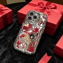 Red Collage Cherries Leopard Print Billiards Element Design  Glossy Cream Wave Plated Phone Case For IPhone16/15/ 14/13/12 /XsPro, Anti-Scratch Protective Cover With Wavy Design, Stylish Shockproof Mobile Case For Women Girls - 銀色 - 查看 4