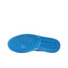 Nike Einlagen - 553558-404 - Übersicht 5