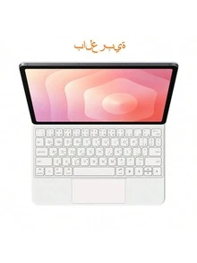 Keyboard Case For Galaxy Tab S10 Lite/S10 FE/S9 FE 10.9 Inch Magic Keyboard For Tab S9/S8/S7 11" Smart Magnetic Cover Model X400/X406 Multi-Touch Backlight - View 23