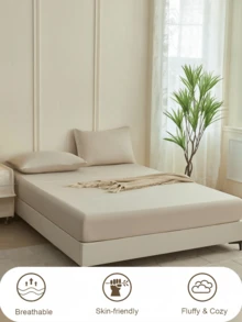 2/3件組純色卡其色包床單套組（1件包床單 + 2件枕套），床墊保護套，床墊罩，床單套組，柔軟透氣，適用於單人床、雙人床、加大雙人床、特大雙人床，包床單深度可達11.8英吋，宿舍床上用品，返校季 - 卡其色 - 查看 6