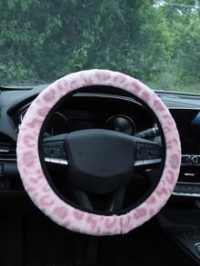 3PCS Leopard Print Fuzzy Car Steering Wheel Cover Set With 2 Seat Belt Shoulder Pads, Universal 15 Inch Winter Warm Ultra-Soft Plush Steering Wheel Protector, Non-Slip Easy Install Fashion Cute Car Interior Decor Accessories For Women Girls, 7 Colors Optional - Leopard - View 11