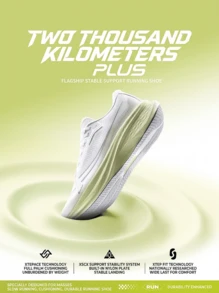 XTEP Women Running Shoes - Classic White - View 1
