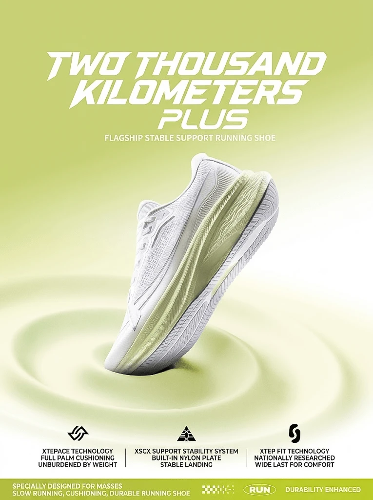 XTEP Women Running Shoes - Classic White - View 1