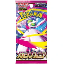 36包1盒 TCG戰鬥卡盒 – 36包/360張 – 收藏級交易卡遊戲動漫周邊 – 派對贈品、聖誕襪填充物、新卡、遊戲卡，限時60%折扣派對禮物 - 彩色 - 查看 1