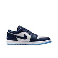 Nike Einlagen - 553558-404 - Übersicht 2