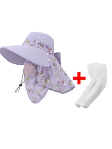 1 Set Women's Summer Full Face Sun Protection Hat With Mask, Breathable, Anti-Mosquito, Suitable For Outdoor Activities Like Picking, Traveling, Fishing, Planting, And More - H - View 36