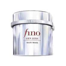FINO - Hair Mask Gen Luxe 200g - Full Size - View 2