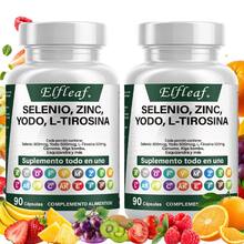 GWYNNE Vitamins/Minerals - 2pcs - View 9