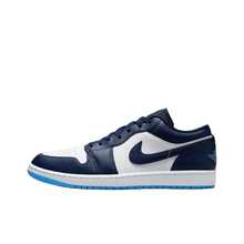 Nike Einlagen - 553558-404 - Übersicht 7
