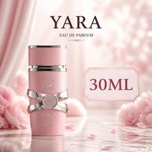 Lattafa لطافة يارا عطر نسائي 30 مل، عطر زهري حلو أنثوي طويل الأمد - حلو - مشاهدة 1