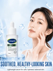 Cetaphil Soothing Repair Serum, Full Size 30ml/Sample 5ml. Gentle Formula, Improves Skin Redness, Deeply Hydrates, Lightweight And Refreshing Texture, Easily Absorbed, Suitable For Dry Skin - Cetaphil Self-repair Essence - View 3