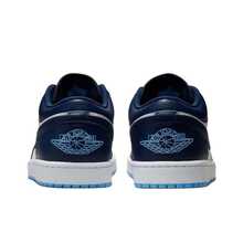 Nike Einlagen - 553558-404 - Übersicht 4