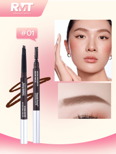 Romantic Beauty RMT 雙頭眉筆 & 眉刷，防水、防暈染、自然妝感、持久、易上妝，適合日常使用