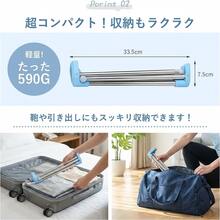 室内物干し ハンガーラック 折りたたみ 携帯型 物干しスタンド スリム コンパクト 組み立て不要 洗濯物干し ステンレス鋼 省スペース 移動可能 室内 屋外 伸縮 ベランダ 設置・工具不要 室内 屋外 - ステンレス鋼 - チェックする 4