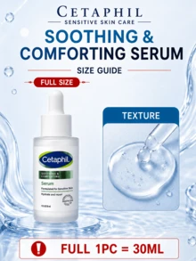 Cetaphil Soothing Repair Serum, Full Size 30ml/Sample 5ml. Gentle Formula, Improves Skin Redness, Deeply Hydrates, Lightweight And Refreshing Texture, Easily Absorbed, Suitable For Dry Skin - Cetaphil Self-repair Essence - View 13