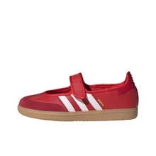 Adidas Originals Samba Jane Valentine's Day Limited Edition Comfortable Mary Jane Shoes Women's Red - Red - View 9