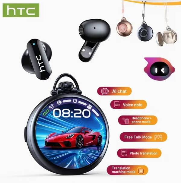 The HTC NE71, A Brand New Upgraded Model For 2026, Features A Pocket Watch Design, Multiple Color Options, An LCD Screen, 20 Function Options, Approximately 134 Language Translations, A Free App, And Is Affordable, Making It Suitable For Office Work, Travel, Study, And Everyday Music Listening.