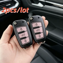 2pcs Car Key Case Covers For Audi A2 A3 A4 A6 A6L A8 Q7 TT, Fits The Car Key Shown Only - Multicolor - View 7