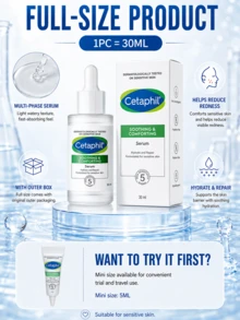 Cetaphil Soothing Repair Serum, Full Size 30ml/Sample 5ml. Gentle Formula, Improves Skin Redness, Deeply Hydrates, Lightweight And Refreshing Texture, Easily Absorbed, Suitable For Dry Skin - Cetaphil Self-repair Essence - View 5
