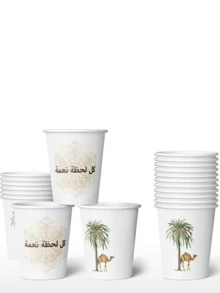 MOSXLOXY 50/20pcs Arabic Paper Coffee Mugs - Camel And Palm Tree Pattern, With Arabic Blessings, Suitable For Arabic Gatherings And Daily Use, For Serving And Distributing. - Multicolor - View 7