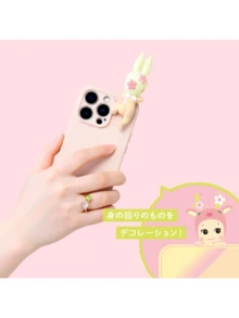 Sonny Angel Hippers Cherry Blossom Series Sealed Blind Box Cute Collectible Gift - Multicolor - View 3