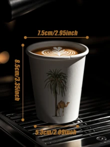 MOSXLOXY 50/20pcs Arabic Paper Coffee Mugs - Camel And Palm Tree Pattern, With Arabic Blessings, Suitable For Arabic Gatherings And Daily Use, For Serving And Distributing. - Multicolor - View 5
