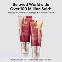 Missha BB Cream 50ml SPF 42 - 6 References Of Your Choice - Teinte N°21 - View 4