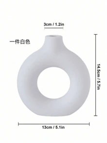 1 pieza Jarrón de plástico blanco, decoración del hogar minimalista y moderna, jarrón pequeño para flores de junco, irrompible, adecuado para escritorio, estantería, chimenea, entrada y mesa de comedor - Blanco - Ver 6
