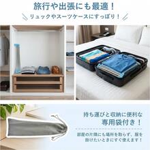 室内物干し ハンガーラック 折りたたみ 携帯型 物干しスタンド スリム コンパクト 組み立て不要 洗濯物干し ステンレス鋼 省スペース 移動可能 室内 屋外 伸縮 ベランダ 設置・工具不要 室内 屋外 - ステンレス鋼 - チェックする 6