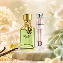 Lattafa ECLARIA GREEN 30ML + 4ML LIP GLOSS – 2 IN 1 PERFUME AND EAU DE PARFUM GIFT SET - 東方 - 查看 1