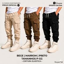 Boys' Youth Cargo Jogger Pants - 卡其色 - 查看 2