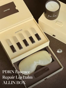 JOOCYEE PDRN精华修护润唇膏3件套，保湿精华油，淡化唇纹，有色润唇膏 - PDRN Essence Repair Lip Balm ALLIN BOX - 查看 5