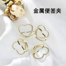 20 piezas Clips metálicos con forma de corazón plateados - Corazón de Plata - Ver 4
